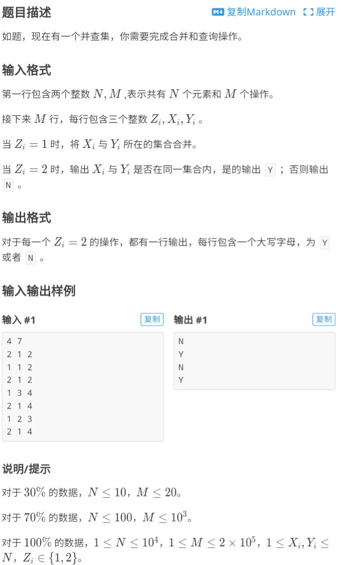 202408231724417005184545.png 202408231724417005184545.png