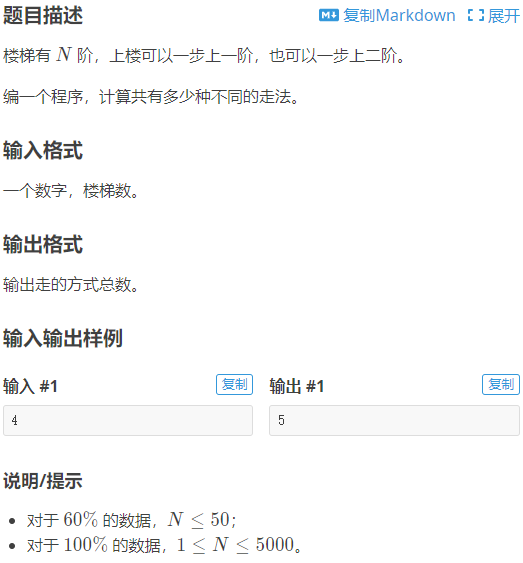 202408221724303365825395.png 202408221724303365825395.png